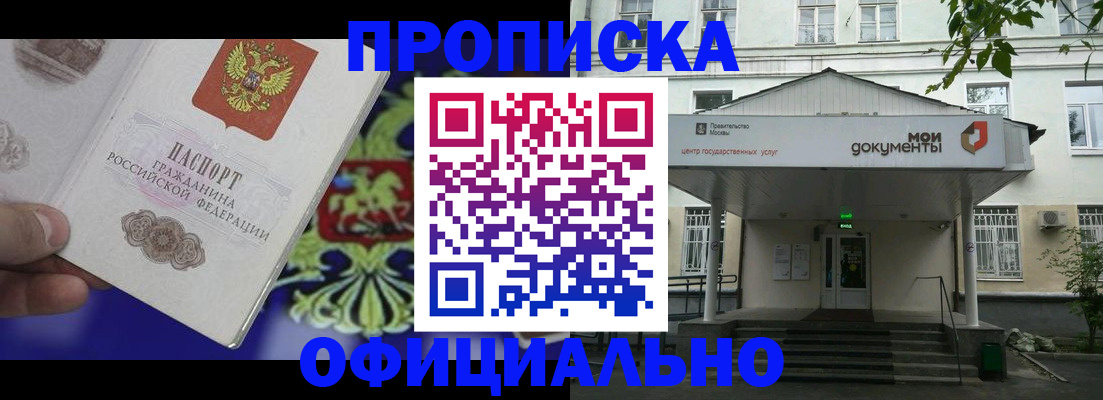 форма 3 в Питкяранте